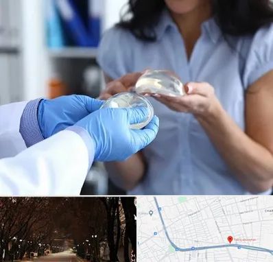 پروتز باسن در ابوریحان تبریز