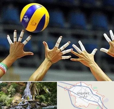 کلاس والیبال در الیگودرز