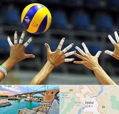 کلاس والیبال در دزفول