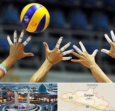 کلاس والیبال در زنجان