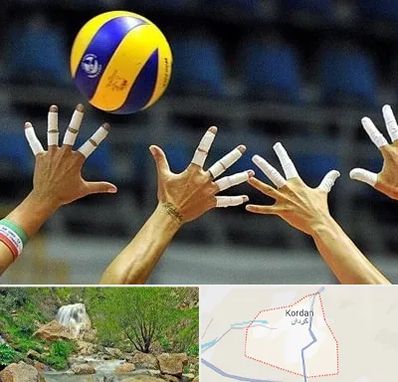 کلاس والیبال در کردان