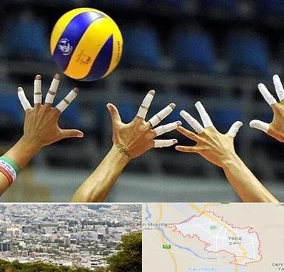 کلاس والیبال در یاسوج