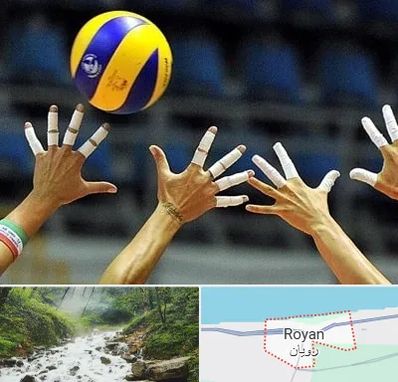 کلاس والیبال در رویان
