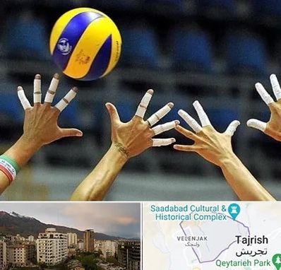 کلاس والیبال در زعفرانیه