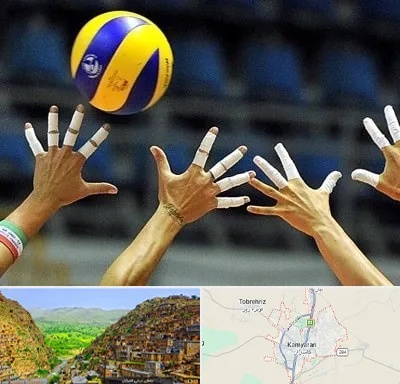 کلاس والیبال در کامیاران