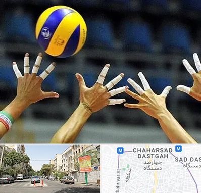 کلاس والیبال در چهارصد دستگاه