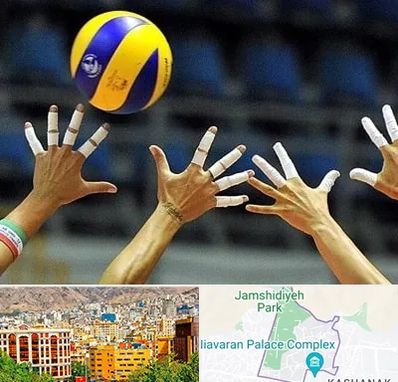 کلاس والیبال در نیاوران