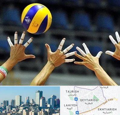 کلاس والیبال در قیطریه