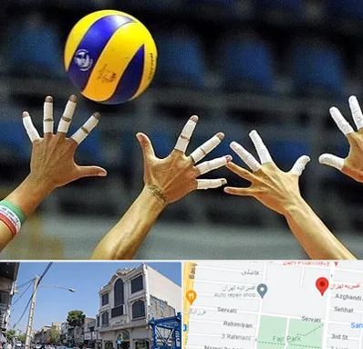 کلاس والیبال در افسریه