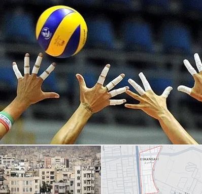 کلاس والیبال در اسکندری