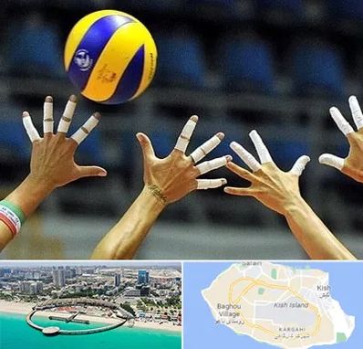 کلاس والیبال در کیش