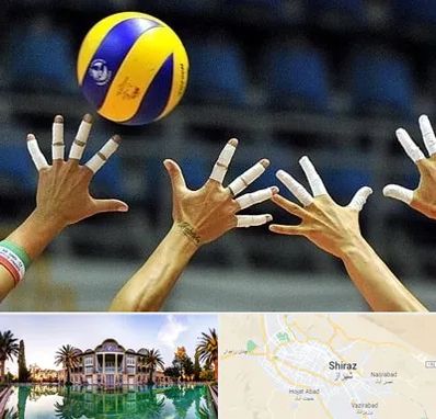کلاس والیبال در شیراز