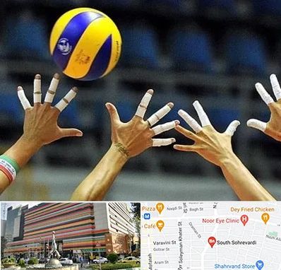 کلاس والیبال در سهروردی