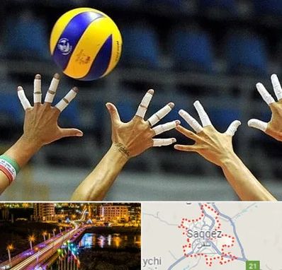 کلاس والیبال در سقز