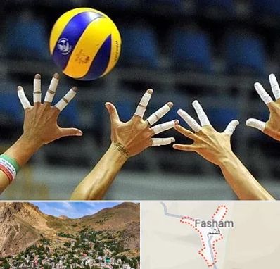 کلاس والیبال در فشم