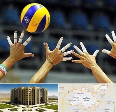 کلاس والیبال در نجف آباد