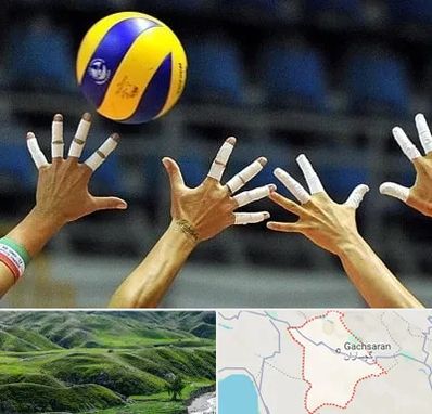 کلاس والیبال در گچساران