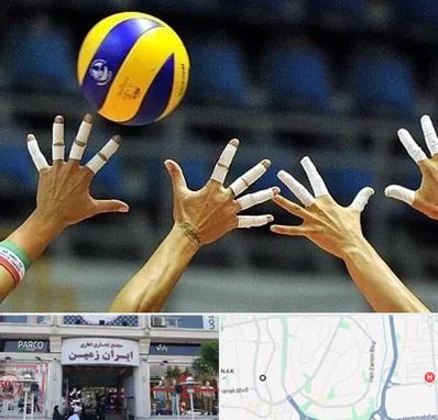 کلاس والیبال در ایران زمین