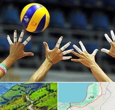 کلاس والیبال در گیلان