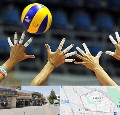 کلاس والیبال در پرواز تبریز