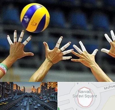 کلاس والیبال در نواب