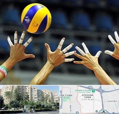 کلاس والیبال در آپادانا