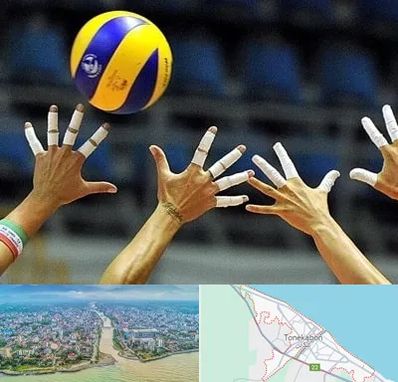 کلاس والیبال در تنکابن