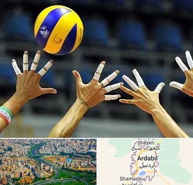 کلاس والیبال در اردبیل