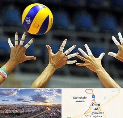 کلاس والیبال در قم