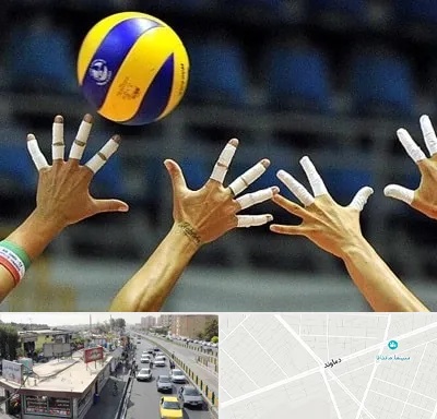 کلاس والیبال در خیابان دماوند
