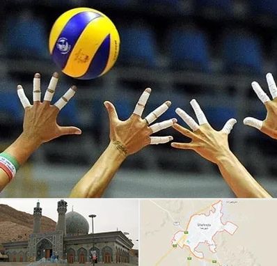 کلاس والیبال در شهرضا