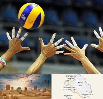 کلاس والیبال در یزد