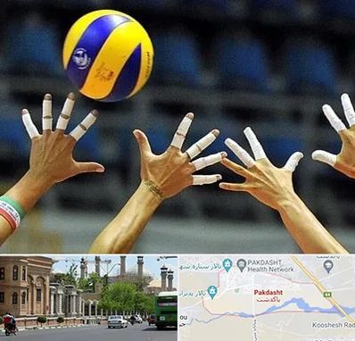 کلاس والیبال در پاکدشت
