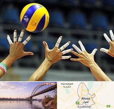 کلاس والیبال در اهواز