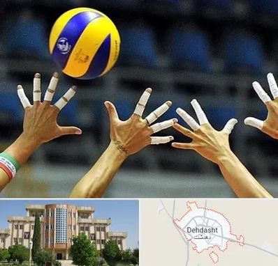 کلاس والیبال در دهدشت