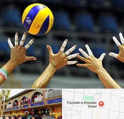 کلاس والیبال در 15 خرداد