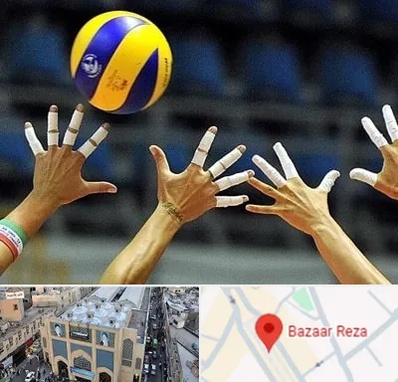 کلاس والیبال در بازار رضا مشهد