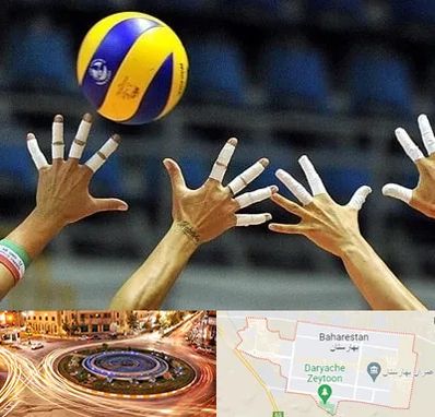 کلاس والیبال در بهارستان