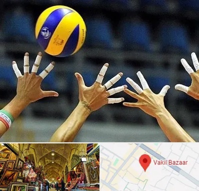 کلاس والیبال در بازار وکیل شیراز