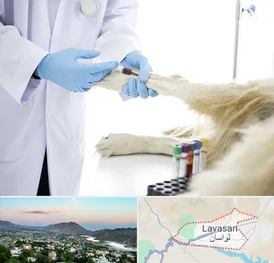 آزمایشگاه حیوانات در لواسان