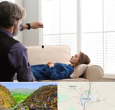 هیپنوتراپیست در کامیاران