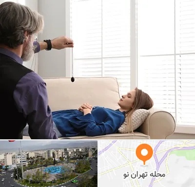 هیپنوتراپیست در تهران نو