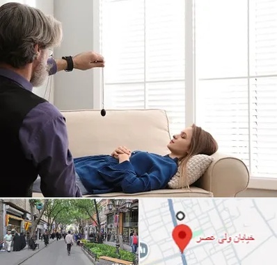 هیپنوتراپیست در ولیعصر شهریار