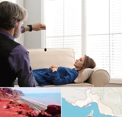 هیپنوتراپیست در هرمزگان