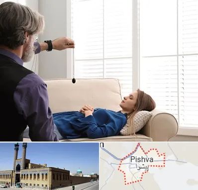 هیپنوتراپیست در پیشوا