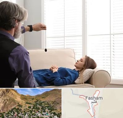 هیپنوتراپیست در فشم