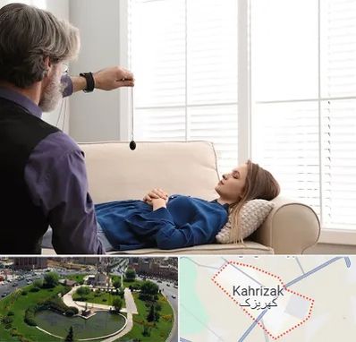 هیپنوتراپیست در کهریزک