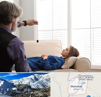 هیپنوتراپیست در شمشک