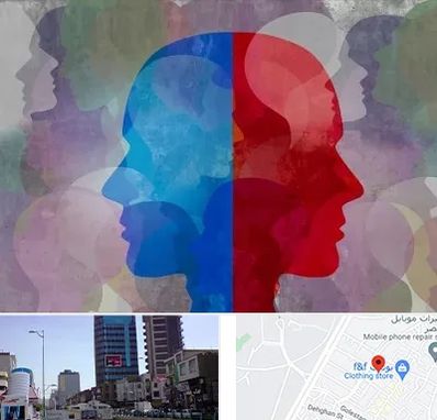 طرحواره درمانگر در چهارراه طالقانی کرج