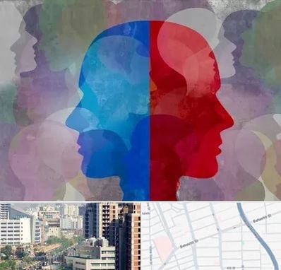 طرحواره درمانگر در خیابان بهشتی